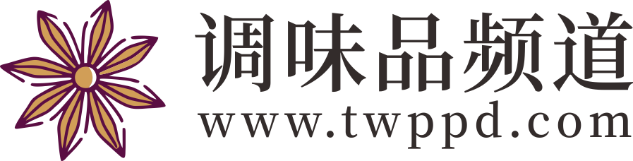 調味品頻道 